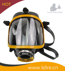 Single Filter Anti-toxic Gas Mask